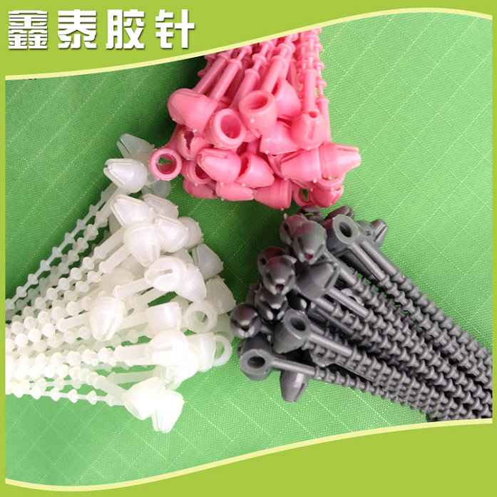 魚(yú)骨索 珠帶