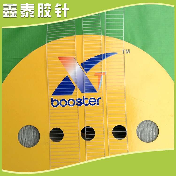簡(jiǎn)單認識一下【彈性膠釘】